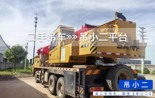 https://assets.gongji58.com/2026-05-16/rs8qu92ohl1778940052.jpg?watermark/1/image/a29kbzovL2dqZ2ovd2F0ZXJtYXJrL2RjLnBuZw/gravity/South/dx/0/dy/200/wst/2/ws/1|imageView2/0/w/1024/interlace/1